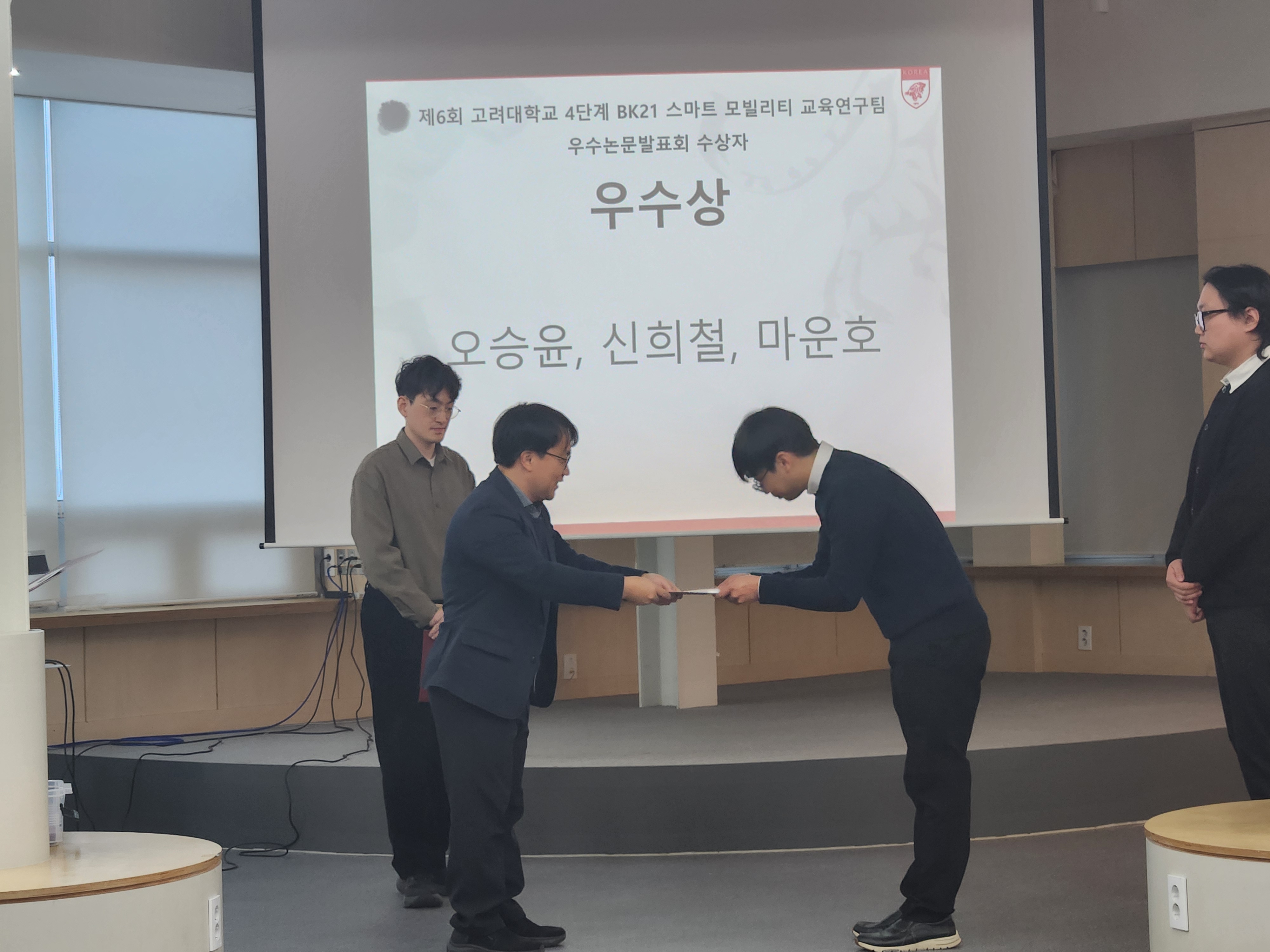 KakaoTalk_20251124_095123741_08.jpg 첨부 이미지