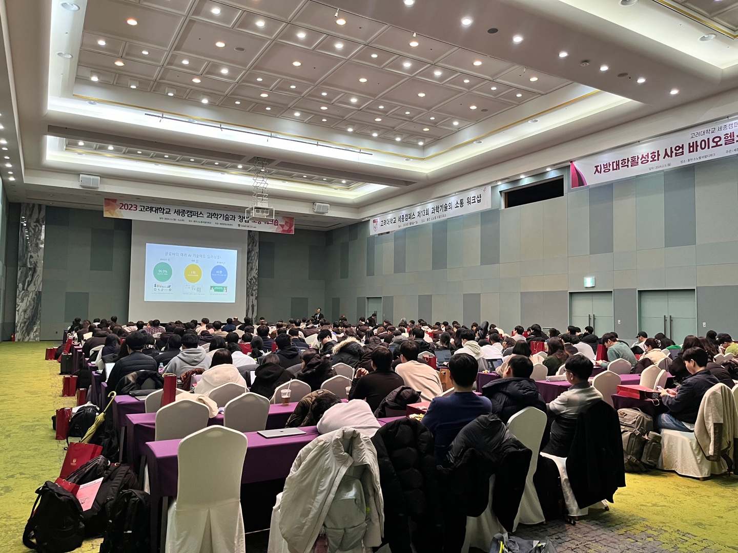 KakaoTalk_20240207_163727811_11.jpg 첨부 이미지