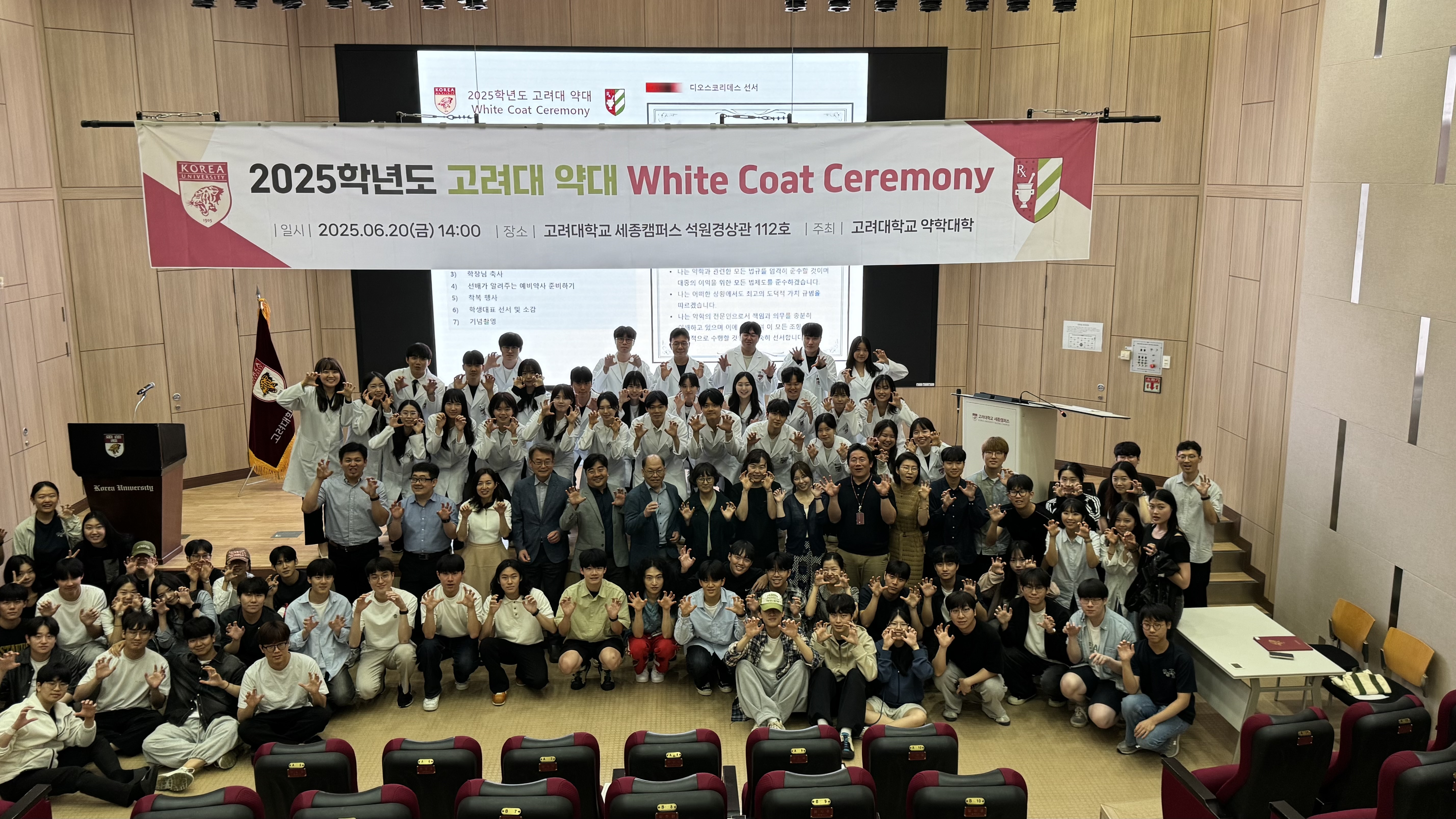 KakaoTalk_20250701_101915676_07.jpg 첨부 이미지